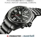 Citizen CB0177-58E Promaster Men's Watch, Black