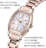 Citizen Watch ES9354-69B [xC Basic Collection eco-Drive Radio time Signal Titania Happy Flight] Shipped from Japan Feb 2022 Model