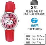 [シチズン Q&Q] 腕時計 アナログ ハローキティ 防水 革ベルト 日本製 0017N レディース