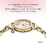 Citizen KP2-523-93 [Wicca Solar Tech Disney Collection] Watch Shipped from Japan 2021 Model