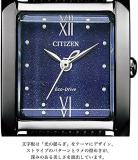 Citizen Watch EW5597-63L L Eco-Drive Square Collection with Spare Band Watch Shipped from Japan