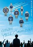 Citizen Watch BL5590-55L [CITIZEN Collection Eco-Drive] Shipped from Japan