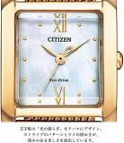 Citizen Watch EW5593-64D L Eco-Drive Square Collection with Spare Band Watch Shipped from Japan