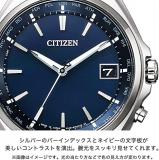 CITIZEN Watch ATTESA CB1120-50L [Eco-Drive Radio Clock Direct Flight Blue] Shipped from Japan