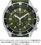 Citizen Watch AT2500-19W Collection Eco-Drive Watch Shipped from Japan