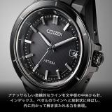 Citizen CB3035-72E [ATTESA eco-Drive Radio Clock Direct Flight ACT Line Black Titanium Series] Men's Watch Shipped from Japan Oct 2022 Model
