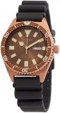 Citizen Promaster Automatic Brown Dial Men's Watch NY0125-08W
