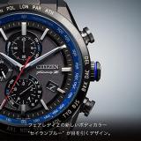 Citizen Watch AT8185-97E [Attesa ACT Line (Act Line) Eco-Drive Radio Clock Direct Flight Nissan Fairlady Z Collaboration Model Seiran Blue] Shipped from Japan Released in March 2022
