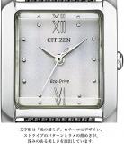 Citizen Watch L EW5590-62A L eco-Drive Square Collection Replacement Band Womens Watch