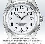 Citizen Watch KS3-115-11 [REGUNO Solar tech Radio Clock Standard Series Men's] Shipped from Japan Jan 2023 Model