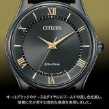 Citizen Watch EM0406-12E Collection Eco-Drive Ladies Limited Model Shipped from Japan Nov 2022 Model