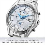 Citizen Watch AT9130-69W [Exceed Eco Drive Radio Watch 45th Anniversary Pair Model] Men's Watch Shipped from Japan Sep 2022 Model, white