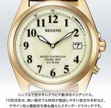 Citizen Watch KS3-123-80 [REGUNO Solar tech Radio Clock Standard Series Men's] Shipped from Japan Jan 2023 Model