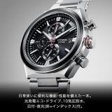 Citizen CA0836-68E [ATTESA ACT Line Eco-Drive] Watch Japan Import March 2023 Model