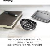 Citizen CA0835-61H [ATTESA ACT Line Black Titanium Series Eco Drive] Watch Japan Import March 2023 Model