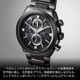 Citizen CA0835-61H [ATTESA ACT Line Black Titanium Series Eco Drive] Watch Japan Import March 2023 Model