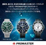 Citizen BN0199-53X [PROMASTER Marine Series Eco-Drive Diver 200m] Watch Imported from Japan Feb 2023 Model Green