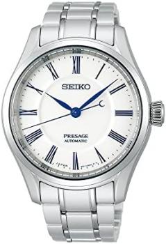 Seiko SARX095 [PRESAGE Prestige Line Craftsmanship Serise Arita Porcelain dial Model Mechanical Men] Watch Shipped from Japan 2022 June Model