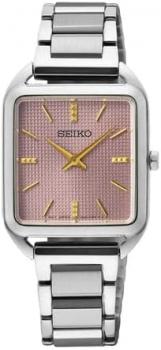 SEIKO Essentials SS Quartz Mauve Pink Dial womens watches