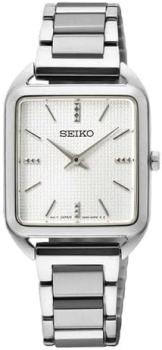 SEIKO Essentials SS Quartz Silver Dial