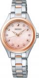 SEIKO SWFH120 Selection Solar Radio Clock Special Edition Model Women's Watch Shipped from Japan June 2022 Model