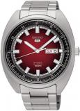 Seiko Men's Analogue Automatic Watch with Stainless Steel Strap SRPB17K1