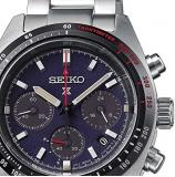 Seiko Prospex Speedtimer Solar Chronograph Sports Blue Dial Watch SSC815P1