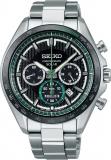 Seiko SBPY171 Selection Men's Metal Band Solar Men's Watch Shipped from Japan Released in May 2022