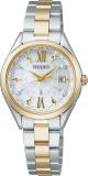 SEIKO SSQV110 [LUKIA Lady Collection SHoliday Season Limited Edition Solar Radio Clock World Time Ladies Metal Band] Watch Shipped from Japan Oct 2022 Model gold + silver