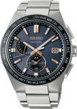 SEIKO SBXY053 [ASTRON NEXTER Solar Radio World time Men's Metal Band] Men's Watch Shipped from Japan Oct 2022 Model, silver