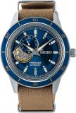 Seiko SARY213 [PRESAGE Style60's] Watch Shipped from Japan Sep 2022 Model