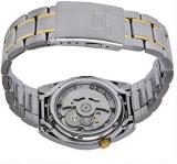Seiko 5 #SNKL57 Men's Two Tone Stainless Steel Off White Dial Watch by Seiko Watches