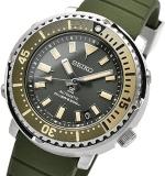 Seiko Prospex Mens Street Series Safari 'Mini Tuna' Automatic Diver's 200m Green Watch SRPF83K1