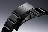 Seiko SBXY041 [ASTRON Solar Radio Line Men's Metal Band] Watch Shipped from Japan