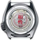 Seiko 5 Sports Boruto & Naruto: Lee Automatic Green Dial Watch SRPF73K1