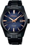 SEIKO PRESAGE SARX103 [PRESAGESharp Edged Series Limited Edition] Watch Shipped from Japan 2023 Model black
