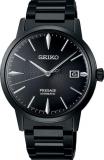 Seiko SARY219 [PRESAGE Cocktail Time Mechanical] Watch Shipped from Japan Releas...