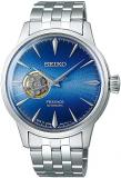 Seiko Presage Cocktail Time ‘Blue Acapulco’ Open Heart Steel Watch SSA439J1, Whi...