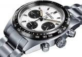 Seiko Prospex Speedtimer Solar Chronograph Sports White Dial Watch SSC813P1