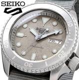 Seiko 5 Sports Automatic Gray Dial Men's Watch SRPG61K1