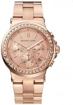Michael Kors Women's MK5586 Rose Gold Stainless-Steel Quartz Fashion Watch