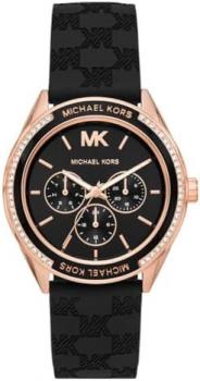 Michael Kors Jessa Black Dial with Diamonds Black Silicone Strap Watch for Women - MK7266, Black, Strap