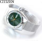 Citizen BM8541-74W Solar Powered Prototype Design Inheritor Model Exclusively Sold by Specific Shops, Eco-Drive Solar Wristwatch Men's