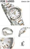 Citizen CB1120-50G ES9434-53W Men's Women's Wrist Watch Pair of Watches Atessa Crosssea Couple Anniversary
