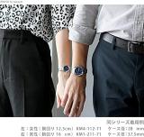CITIZEN KM1-237-93 KM4-139-93 Men's Women's Pair Watch, Regno Solar