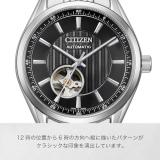 Citizen Collection NH9110-90E Collection Mechanical Classic Open Heart Japan Import New