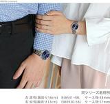 Citizen BJ6541-58P EM0930-58P Men's Women's Couple Watch Collection, Eco-Drive Solar