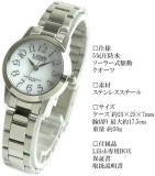 Citizen Women's Wristwatch, Relish Solar, Women’s Watch, White, Bracelet Type
