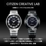 Citizen BN1014-55E Creative LAB Photovoltaic Eco-Drive Eco-Drive 365 Japan Import New