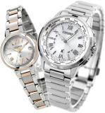 Citizen CB1020-54A ES9434-53W Crosssea Wristwatch, Couple, Radio-Solar, Couple, Anniversary, Men's, Women’s